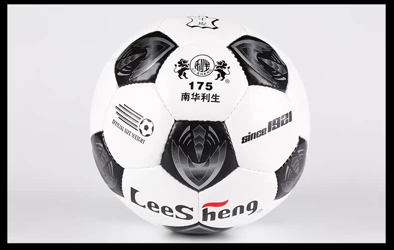 Ballon de foot - Ref 6499 Image 12