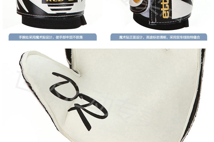 Gants de foot - Ref 2591981 Image 40