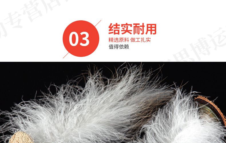星 正品 雕 毽 翎 翎 精品 精品 精品 精品 精品 精品 精品 毽 毽 毽 毽 毽 毽 毽 毽 - Các môn thể thao cầu lông / Diabolo / dân gian 	cầu đá giấy