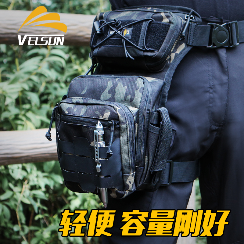 Outdoor Light Summer Small Riding Legs Bag Rain-Proof Water Multifunction Male Locomotive Military Fans Tactical leg bag Purse Strings-Taobao
