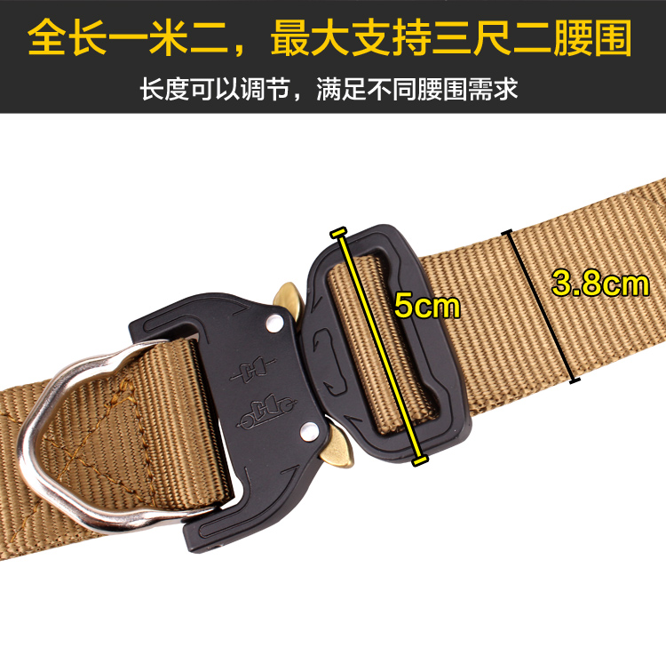 Rồng áo giáp ngoài trời vành đai chiến thuật nam đa chức năng quân đội vành đai quạt lực lượng đặc biệt đen eagle đào tạo nylon vành đai bên trong thắt lưng cá sấu