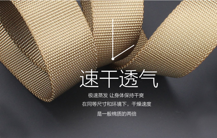 Velsun ngoài trời lực lượng đặc biệt chiến thuật nylon đai vải vành đai quần nam vành đai không gây dị ứng vành đai nam nịt bụng sline
