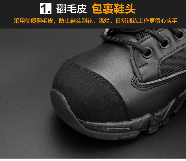 Boots militaires VELSUN en cuir - dérapage - Ref 1402196 Image 10