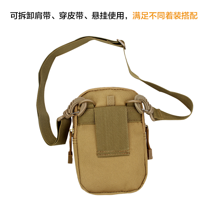 Túi điện thoại di động ngoài trời nam đeo đai thể thao đa chức năng chạy túi Messenger nữ 6 inch chống nước ngụy trang túi nhỏ túi đeo hông giá sỉ
