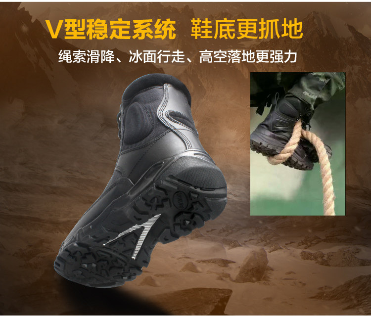 Boots militaires VELSUN en cuir - dérapage - Ref 1402196 Image 9