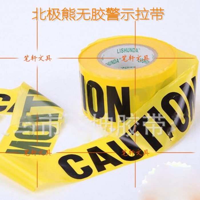 Polar bear CAUTION glue-free warning pull belt WA-043Y black and yellow glue-free reminder notice tape large roll