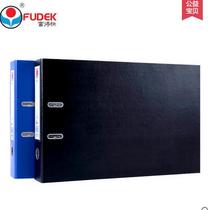 Rich fast A3 binder horizontal version 2 hole folder A3 loose leaf 2 hole fast Labor clip punched binder 2 inch 3 inch