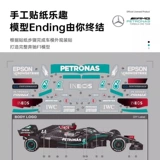 Mercedes Benz, профессиональный гоночный автомобиль для мальчиков, дистанционное управление, подарок на день рождения