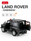 Land Rover, внедорожная полицейская машина со светомузыкой для мальчиков, дистанционное управление, дорожная полиция
