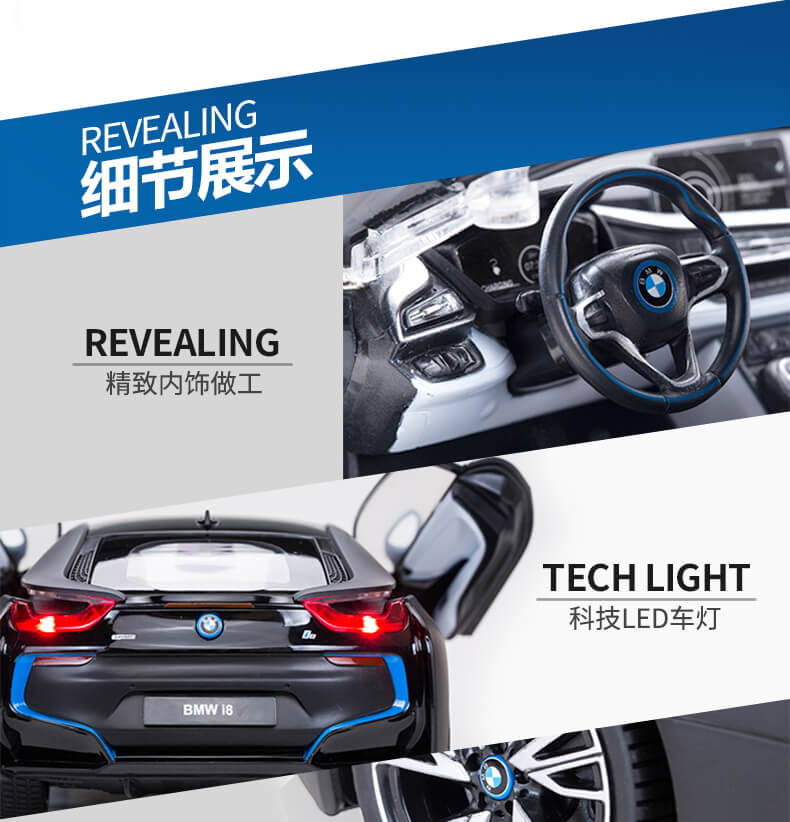 RASTAR Xinghui BMW i8 điều khiển từ xa xe đồ chơi sạc cậu bé không dây mô phỏng điều khiển từ xa xe đồ chơi