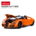 Rastar / Xinghui Entertainment Bugatti Express Alloy Simulation Boy Toy Car Mô hình xe tĩnh 1:18 - Chế độ tĩnh xe đồ chơi em bé Chế độ tĩnh