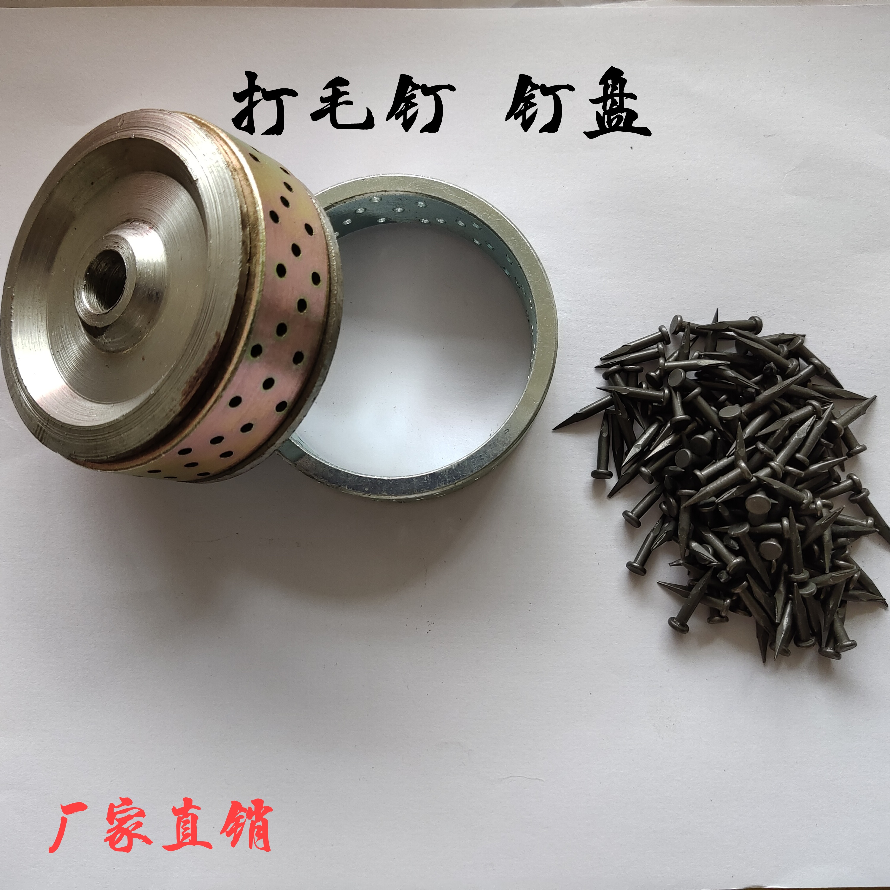 Nail plate Nail grinding Nail wheel Nail wheel Nail ring Tire grinding wheel Tire fire glue grinding tool