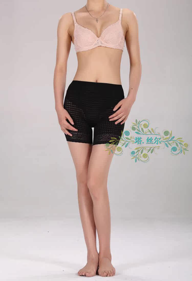 body amincissant simple en soie Ice - Ref 672105 Image 7