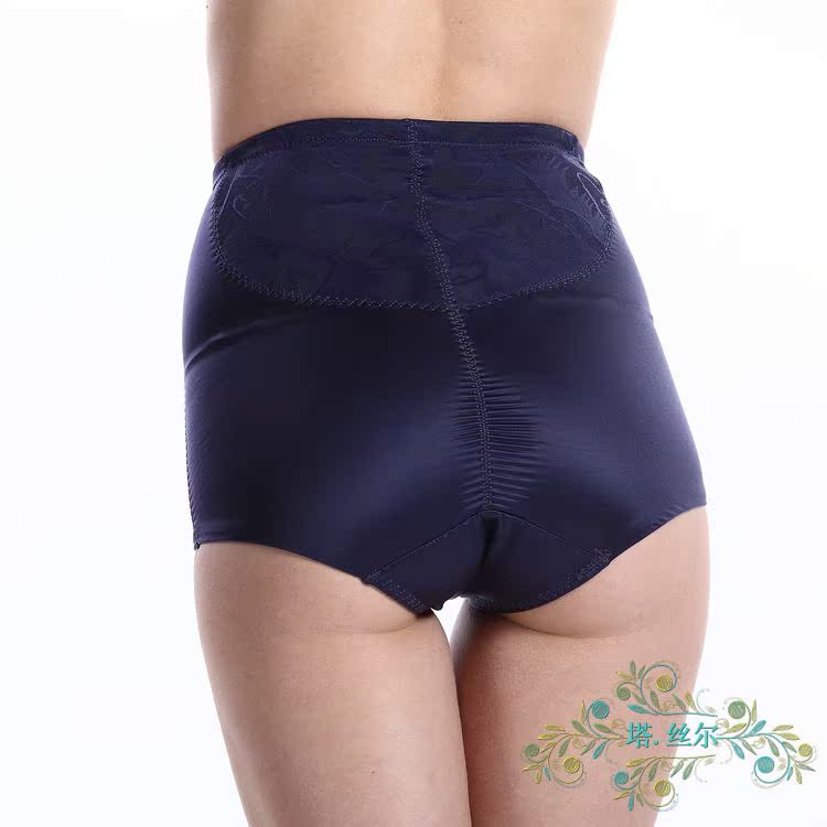 body amincissant en nylon - Ref 685315 Image 11
