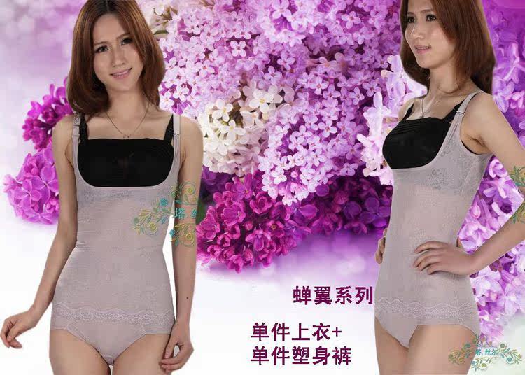 Corset amincissant en nylon - Ref 708252 Image 4