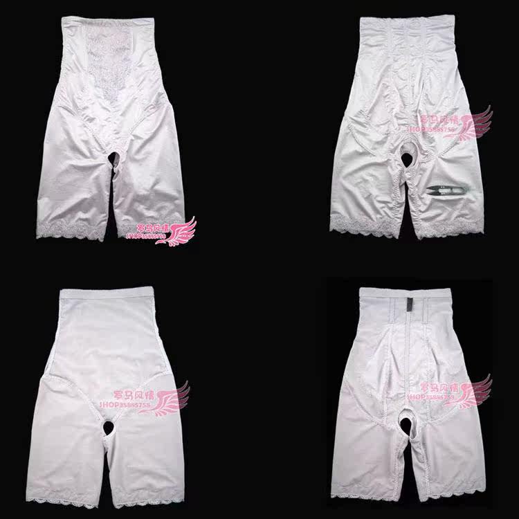 body amincissant luxueux en soie Ice - Ref 670721 Image 21