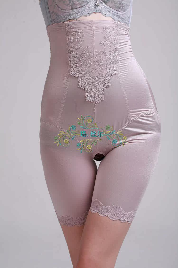 body amincissant luxueux en soie Ice - Ref 670721 Image 6