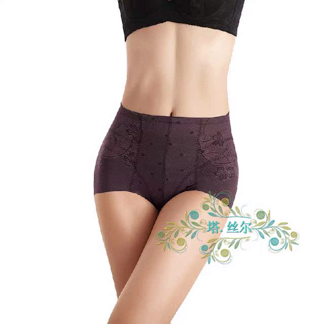 body amincissant luxueux en nylon - Ref 685319 Image 9