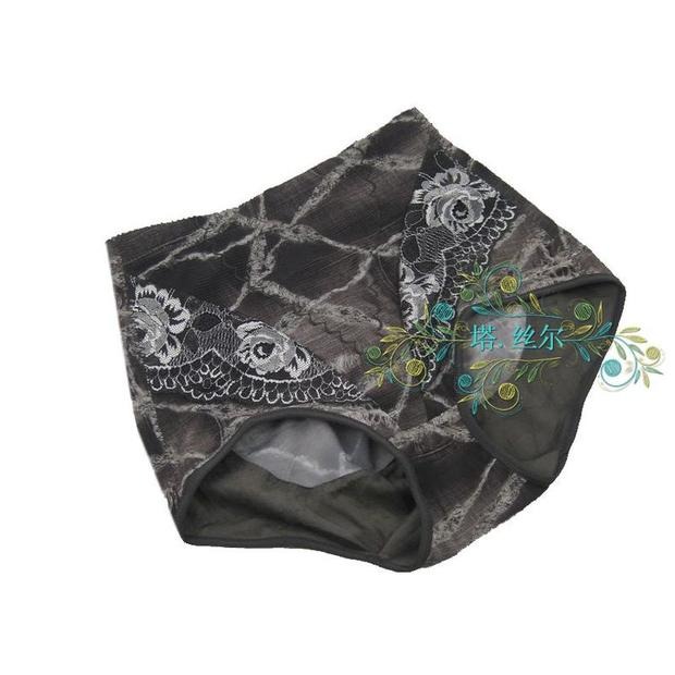 Tây eo eo quần quần hông bụng đồ lót hông quần lót thoáng khí cơ thể quần định hình quần quần lót nữ thun lạnh siêu mỏng