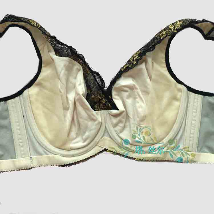 Cao cấp mới C cup D cup kiểu vest thu thập áo ngực không có dấu vết mỏng phần thu thập ngực áo ngực đẹp để thu nhỏ 90 áo lót nữ các loại