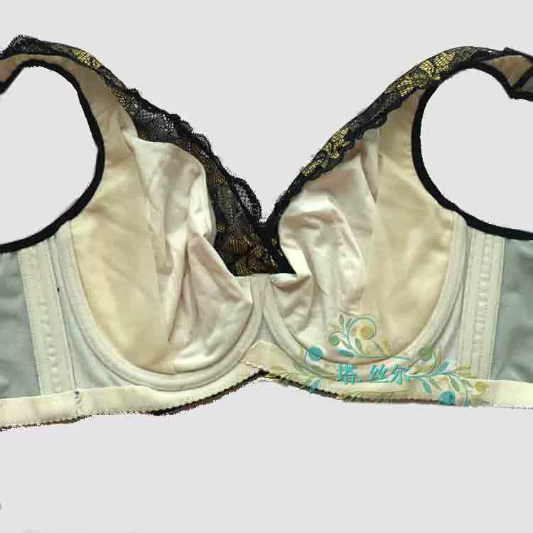 Cao cấp mới C cup D cup kiểu vest thu thập áo ngực không có dấu vết mỏng phần thu thập ngực áo ngực đẹp để thu nhỏ 90