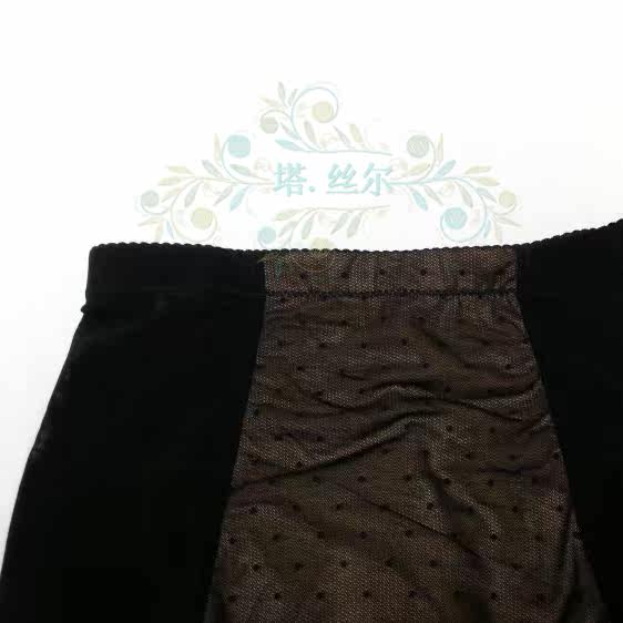body amincissant luxueux en nylon - Ref 670204 Image 15