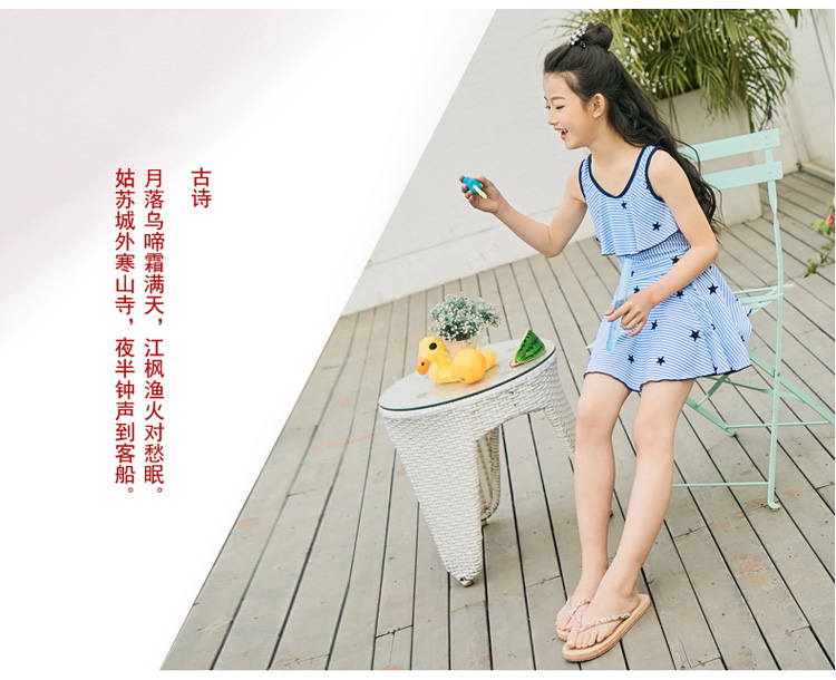 Áo tắm cho trẻ em Công chúa Xiêm Dresser Boxer Cô gái dễ thương Sinh viên Big Boy Áo tắm cho bé gái 12-15 tuổi - Bộ đồ bơi của Kid đồ bơi cho bé 1 tuổi
