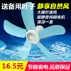 Товары от hjunsao