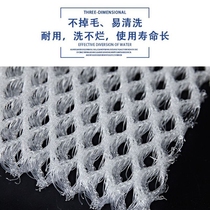 Anti-blocking hydroponic bacteria net ecological blanket High permeability filter cotton net water blocking box drip box filter cotton dry and wet separation