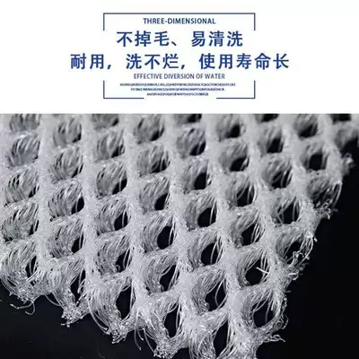 Anti-blocking hydroponic bacterial net ecological blanket high-permeability filter cotton net blocking water Buster drip box filter cotton dry-wet separation