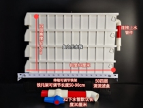  Drip filter box Fish tank upper filter box water purification turnover box parts box Wet and dry separation box diy customization