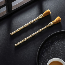 Pot pen brass Six Junzi Kung Fu tea accessories Tea brush brush Tea pen Tea tray Cleaning tools 6 Junzi set