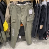 Vans van Sisi's Men's Chlack Cascular Plaving Trunk Banns Случайные брюки vn0a3hwyblk 3hwydz9
