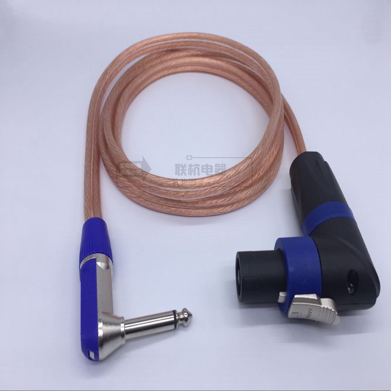 Professional Clennon transfer 6 35 Elbow Stage Speaker Line Sound Power Amplifier Connection Wire Bent Four Core Aviation Ohm head line