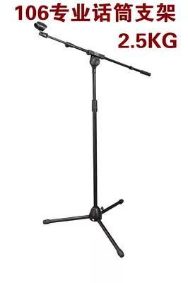 Microphone Floor Stand Tripod Microphone Stand Microphone Stand Floor Microphone Tripod Stand