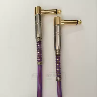 6 35mm elbow to elbow audio cable Mixer cable 6 5 male to male elbow to recording audio cable