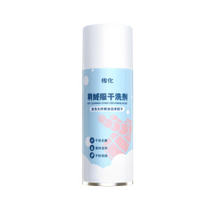 传化！羽绒服干洗剂200ml