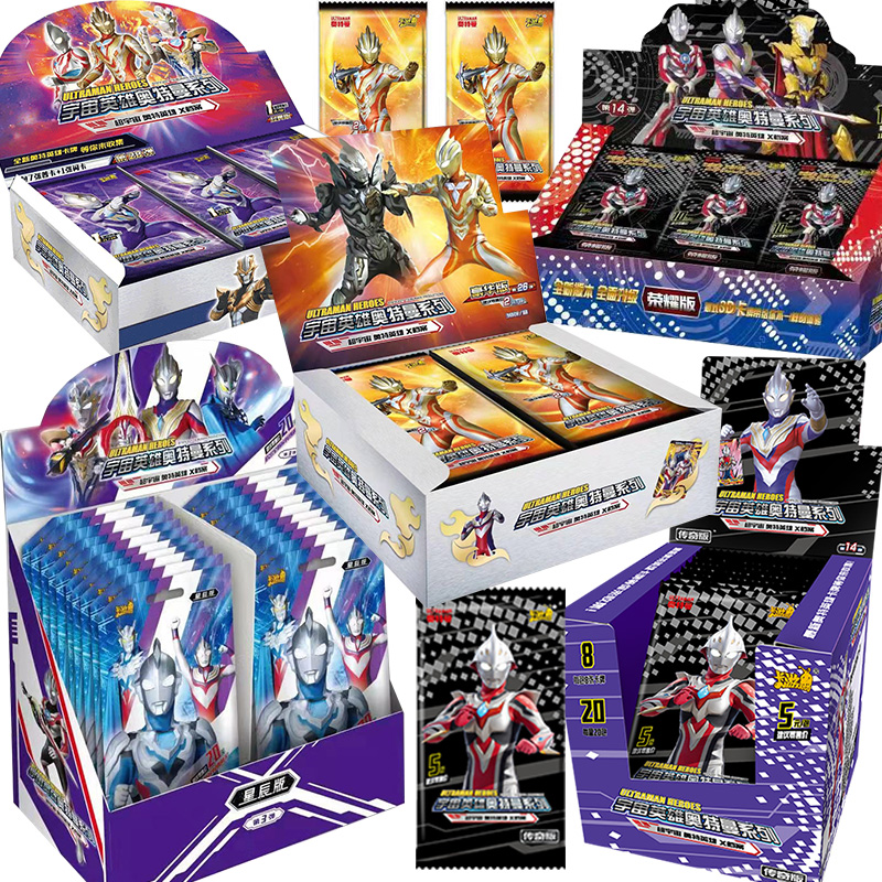 Otmans card Classic Edition 28 play 29 Bomb Glory version 14th Play Black Diamond version transparent luxury version 26 of the card bag