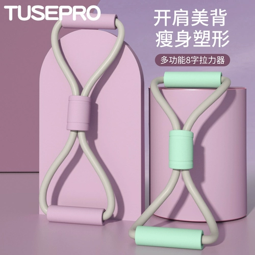 8 -Шарактер HOEING Женский дом открытый плеч