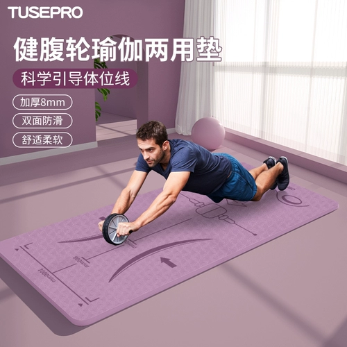 Выделенная набор брюшной мышечной колеси