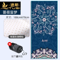 Печать полотенца-роз оставить мечту