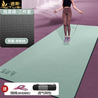 [Honeycomb Pattern 80 Scm Light Board] Matcha