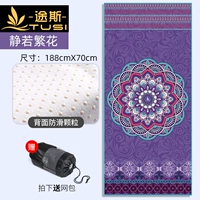 Печать полотенце-джинг руо фанатхуа