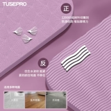 Выделенная набор брюшной мышечной колеси