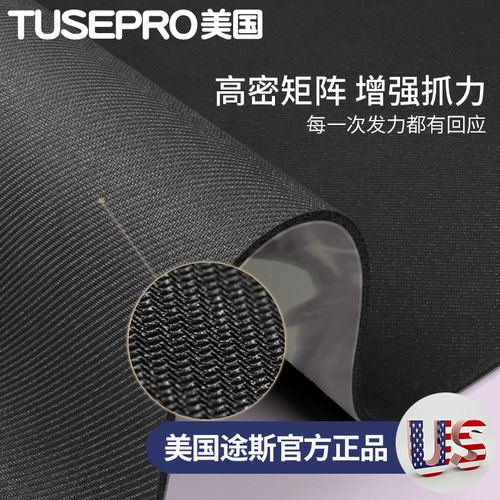 Натуральный нескользящий коврик для йоги, мужской длинный ковер для домашнего использования для спортзала, увеличенная толщина, подходит для начинающих