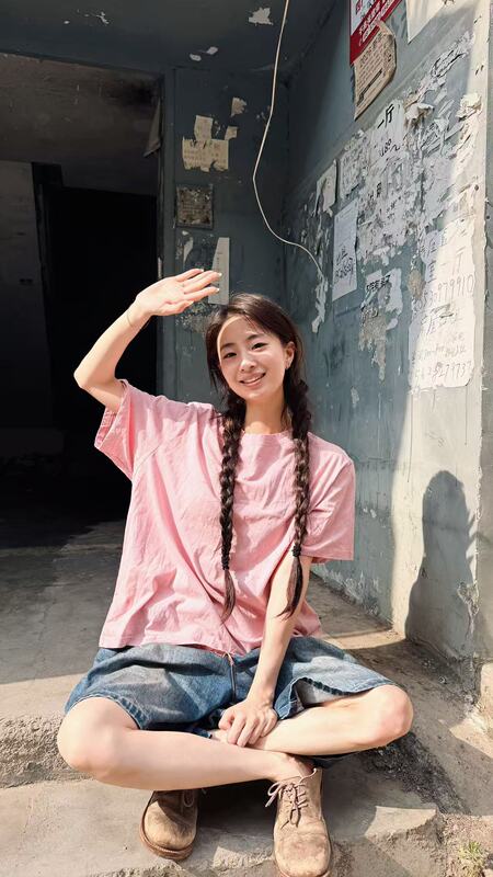 "Li Mu Buyi" Plant-Dyed Sweatshirt "Li Mu Buyi" Plant-Dyed Sweatshirt
