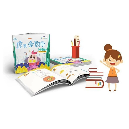 Playmobil, интеллектуальное обучение математике для обучения математике для школьников, игра-головоломка для тренировок для детского сада для раннего возраста, младшая группа