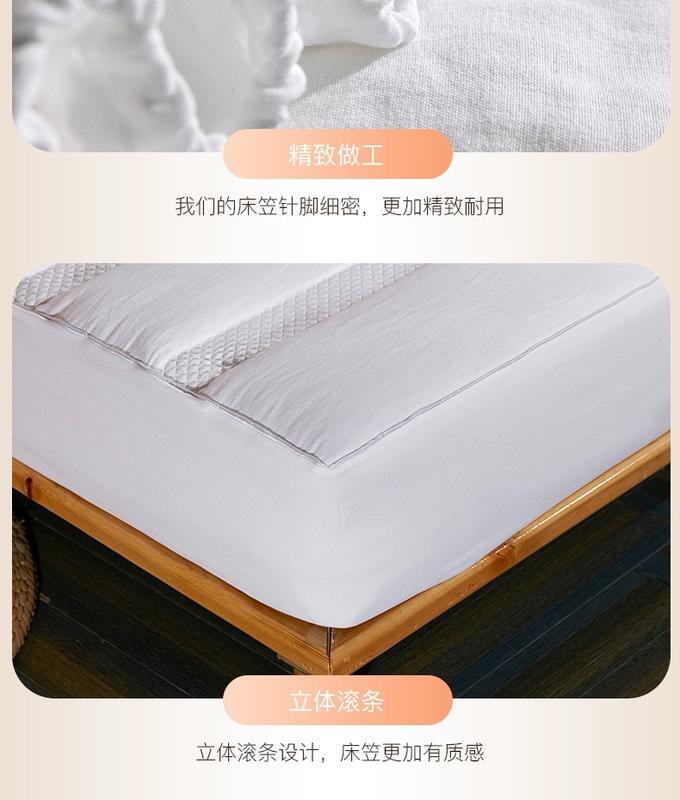 Hoa dù dày bông rửa giường một mảnh trải giường đơn giản che phủ khách sạn bụi che Simmons bảo vệ ga giường chun