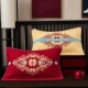 Croarissa Big Red [Pillow Totelless Pack]