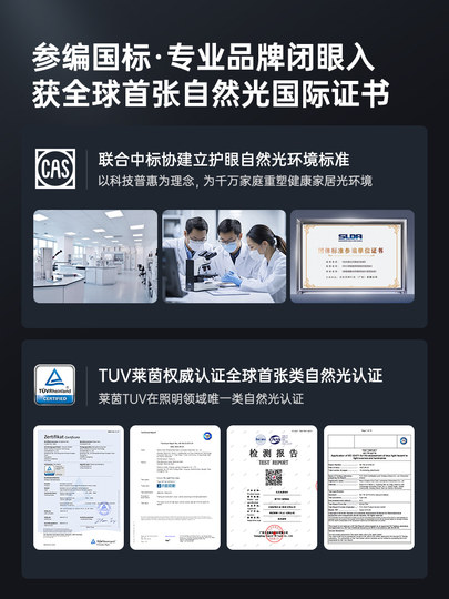 Moon Shadow Cream Style Bedroom Chandelier Modern Simple Cloud Lamp Warm and Romantic Children's Room Full Spectrum Eye Protection Lamp